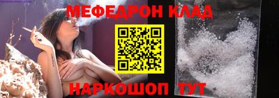ГАЛЛЮЦИНОГЕННЫЕ ГРИБЫ Кимры