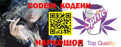 скорость mdpv Кингисепп