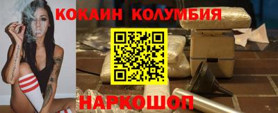 ГАЛЛЮЦИНОГЕННЫЕ ГРИБЫ Кимры