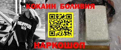 ГАЛЛЮЦИНОГЕННЫЕ ГРИБЫ Кимры