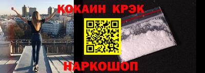 ГАЛЛЮЦИНОГЕННЫЕ ГРИБЫ Кимры