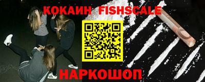 ГАЛЛЮЦИНОГЕННЫЕ ГРИБЫ Кимры