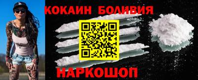 соль курить ск Кинель