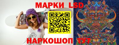 соль курить ск Кинель
