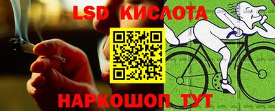ГАЛЛЮЦИНОГЕННЫЕ ГРИБЫ Кимры