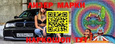соль курить ск Кинель