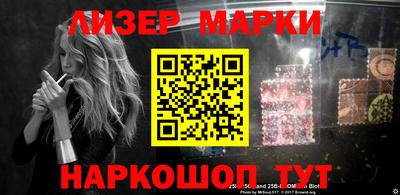 ГАЛЛЮЦИНОГЕННЫЕ ГРИБЫ Кимры