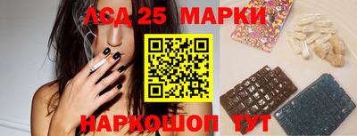 ГАЛЛЮЦИНОГЕННЫЕ ГРИБЫ Кимры