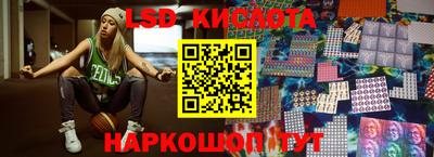соль курить ск Кинель