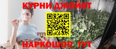ГАЛЛЮЦИНОГЕННЫЕ ГРИБЫ Кимры