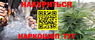 соль курить ск Кинель
