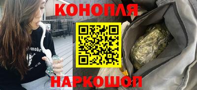 соль курить ск Кинель