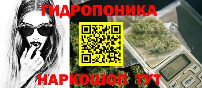скорость mdpv Кингисепп