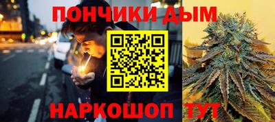 ГАЛЛЮЦИНОГЕННЫЕ ГРИБЫ Кимры