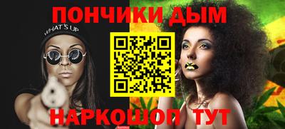 ГАЛЛЮЦИНОГЕННЫЕ ГРИБЫ Кимры