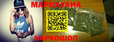 скорость mdpv Кингисепп