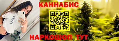 ГАЛЛЮЦИНОГЕННЫЕ ГРИБЫ Кимры