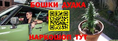 соль курить ск Кинель