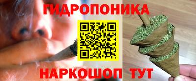 скорость mdpv Кингисепп