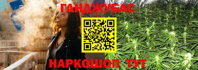 ГАЛЛЮЦИНОГЕННЫЕ ГРИБЫ Кимры
