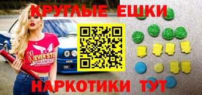 скорость mdpv Кингисепп