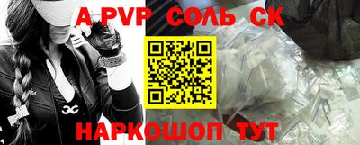 ГАЛЛЮЦИНОГЕННЫЕ ГРИБЫ Кимры