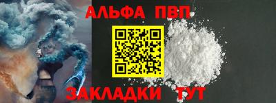 скорость mdpv Кингисепп