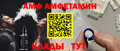 скорость mdpv Кингисепп