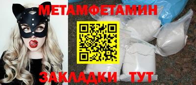 ГАЛЛЮЦИНОГЕННЫЕ ГРИБЫ Кимры