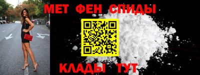соль курить ск Кинель