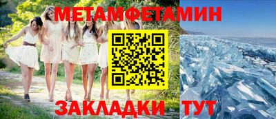 скорость mdpv Кингисепп
