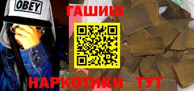 соль курить ск Кинель
