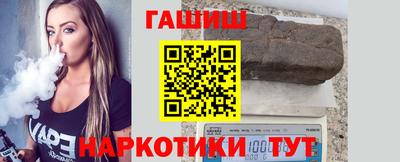 ГАЛЛЮЦИНОГЕННЫЕ ГРИБЫ Кимры