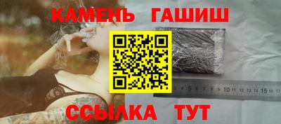 ГАЛЛЮЦИНОГЕННЫЕ ГРИБЫ Кимры