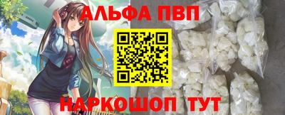 ГАЛЛЮЦИНОГЕННЫЕ ГРИБЫ Кимры