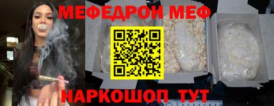 соль курить ск Кинель