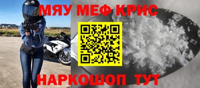 скорость mdpv Кингисепп