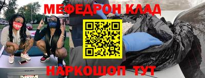 ГАЛЛЮЦИНОГЕННЫЕ ГРИБЫ Кимры