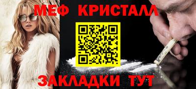 скорость mdpv Кингисепп